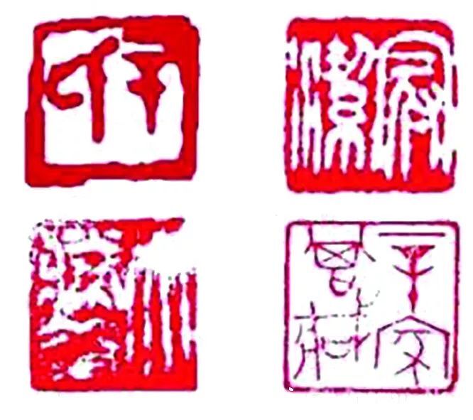 奇才辛冠潔，抗日烽火中走出的文史大家