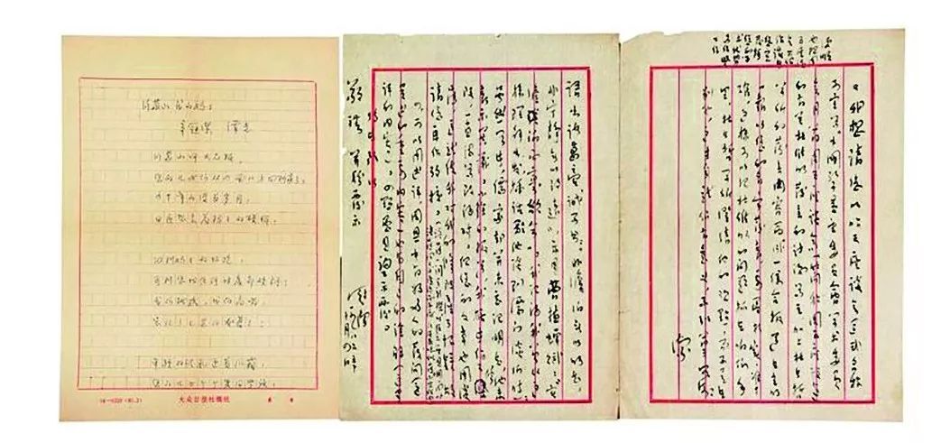 奇才辛冠潔，抗日烽火中走出的文史大家