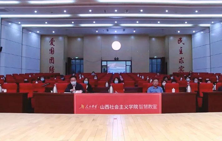【課程回顧】楊禹：向著偉大復興 知重負重再出發(fā)——黨的二十大精神解讀
