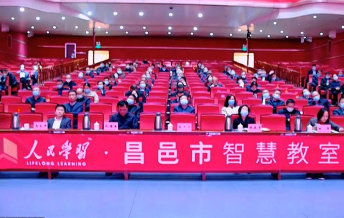 【課程回顧】楊禹：向著偉大復興 知重負重再出發(fā)——黨的二十大精神解讀