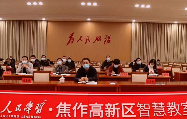 【課程回顧】楊禹：向著偉大復興 知重負重再出發(fā)——黨的二十大精神解讀