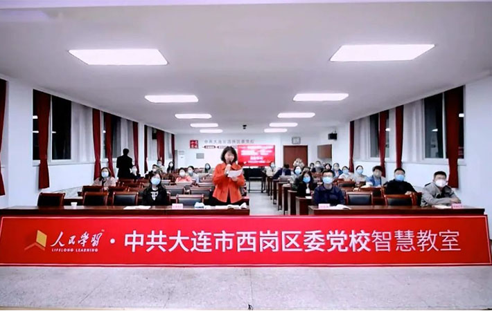 【課程回顧】楊禹：向著偉大復興 知重負重再出發(fā)——黨的二十大精神解讀