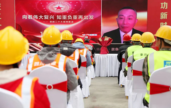 陜西省西安市總工會(huì)開啟“萬(wàn)名農(nóng)民工暨新就業(yè)形態(tài)勞動(dòng)者學(xué)習(xí)黨的二十大精神主題教育活動(dòng)”