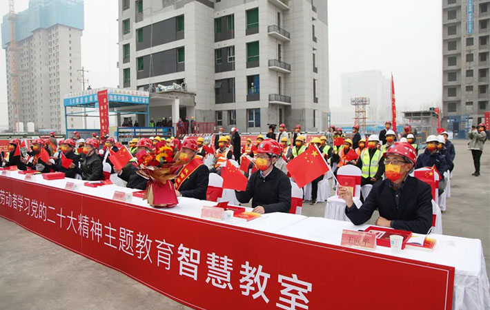 陜西省西安市總工會(huì)開啟“萬(wàn)名農(nóng)民工暨新就業(yè)形態(tài)勞動(dòng)者學(xué)習(xí)黨的二十大精神主題教育活動(dòng)”