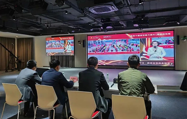激發(fā)青春力量 “人民學習·智慧教室”在人民文創(chuàng)華東中心開課