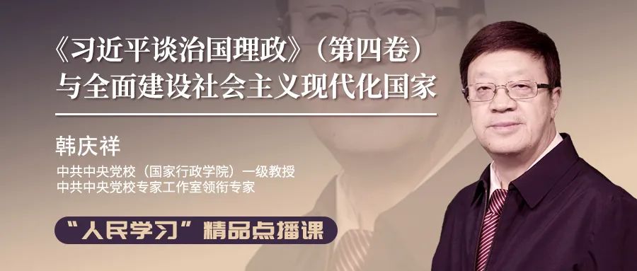 叮！您有一份精品點(diǎn)播課程請(qǐng)查收