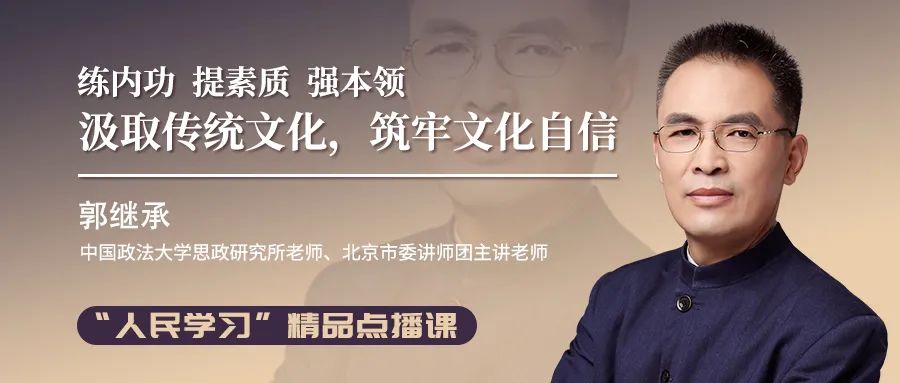 叮！您有一份精品點(diǎn)播課程請(qǐng)查收