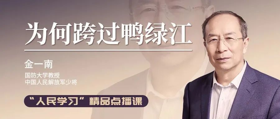 叮！您有一份精品點(diǎn)播課程請(qǐng)查收