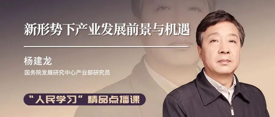 叮！您有一份精品點(diǎn)播課程請(qǐng)查收