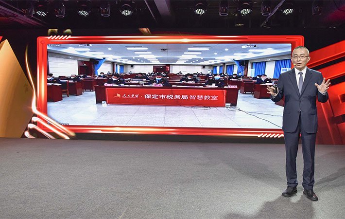 守正創(chuàng)新、“屏”見(jiàn)未來(lái)——“人民學(xué)習(xí)”三周年慶典在京隆重舉行