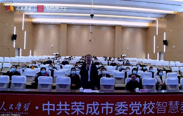 祝賀！10家“人民學(xué)習(xí)·智慧教室”上榜啦！