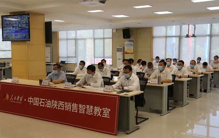 祝賀！10家“人民學(xué)習(xí)·智慧教室”上榜啦！