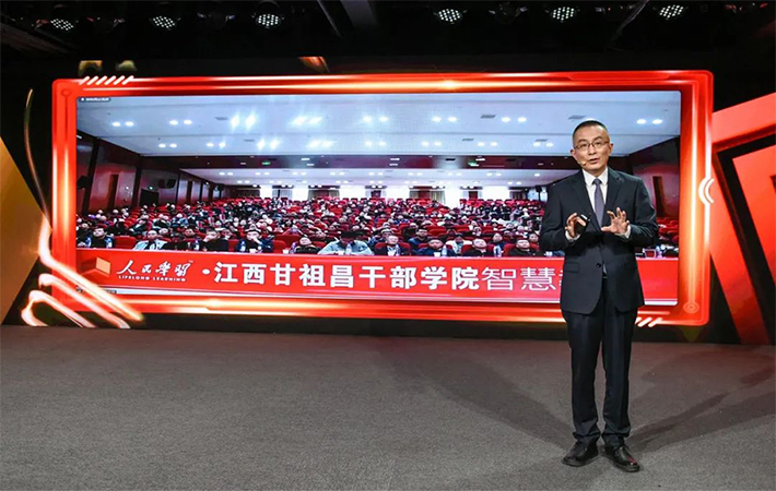 【課程回顧】楊禹：在強國建設(shè)、民族復(fù)興新征程上勇毅前行——2023年全國兩會精神解讀