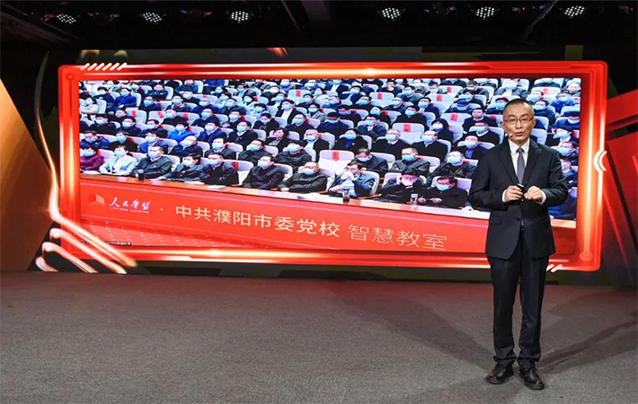 【課程回顧】楊禹：在強國建設(shè)、民族復(fù)興新征程上勇毅前行——2023年全國兩會精神解讀