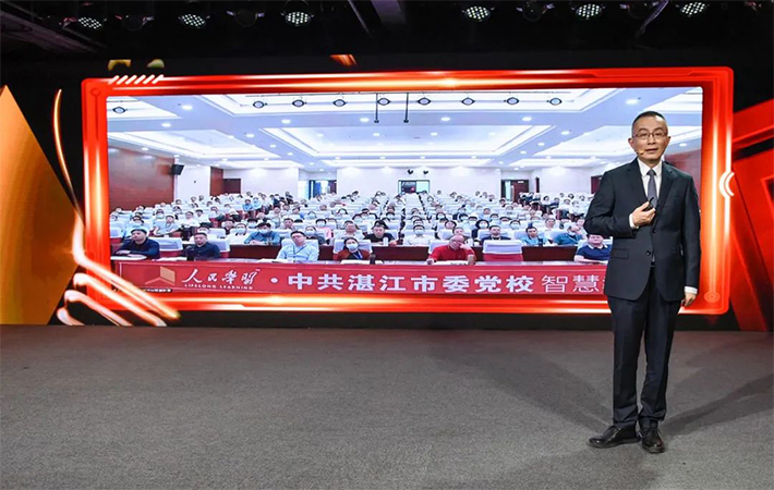 【課程回顧】楊禹：在強國建設(shè)、民族復(fù)興新征程上勇毅前行——2023年全國兩會精神解讀
