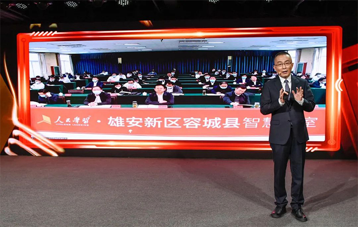 【課程回顧】楊禹：在強國建設(shè)、民族復(fù)興新征程上勇毅前行——2023年全國兩會精神解讀