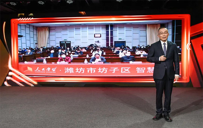 【課程回顧】楊禹：在強國建設(shè)、民族復(fù)興新征程上勇毅前行——2023年全國兩會精神解讀