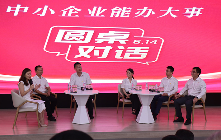 “人民學習”持續(xù)推動非公黨建活動——系列活動以“五個一”模式，探索非公黨建新路徑，獲得積極反響，企業(yè)紛紛爭辦