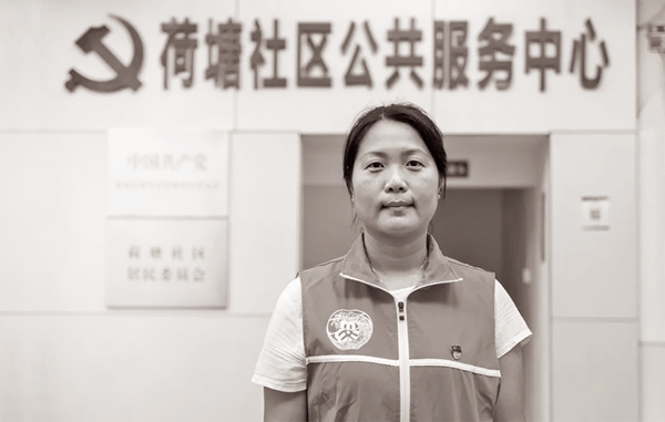 “她照顧好了每個(gè)人，唯獨(dú)沒(méi)有顧好自己”