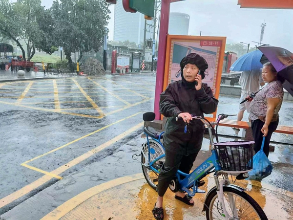 “她照顧好了每個(gè)人，唯獨(dú)沒(méi)有顧好自己”