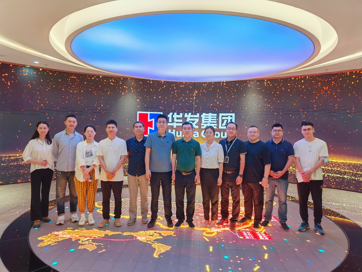 浙江上虞代表團(tuán)赴深圳考察調(diào)研，人民文創(chuàng)參與調(diào)研