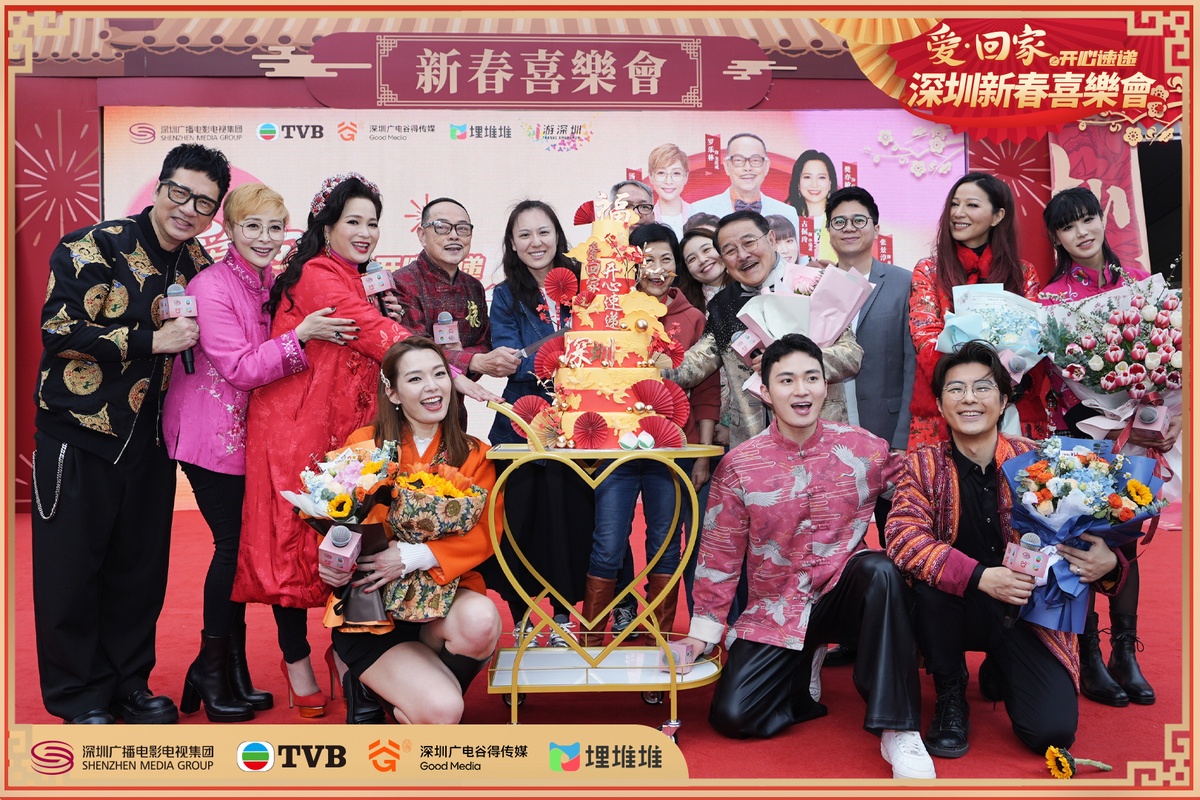 這部情景港劇,是大灣區(qū)許多人的時(shí)光相冊(cè)