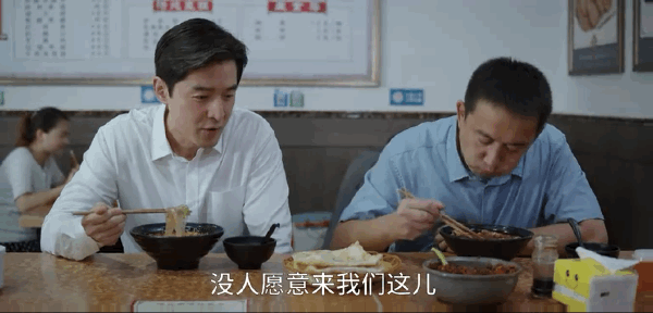 胡歌：雖然四十，但并沒有不惑