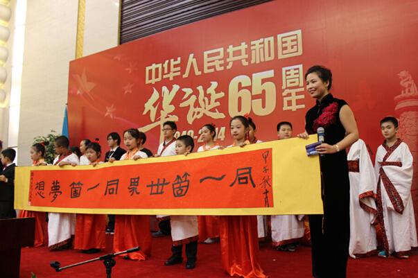 姚國(guó)友，做中國(guó)傳統(tǒng)書畫的傳承者