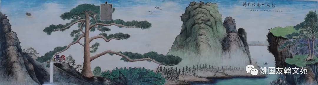 姚國(guó)友，做中國(guó)傳統(tǒng)書畫的傳承者
