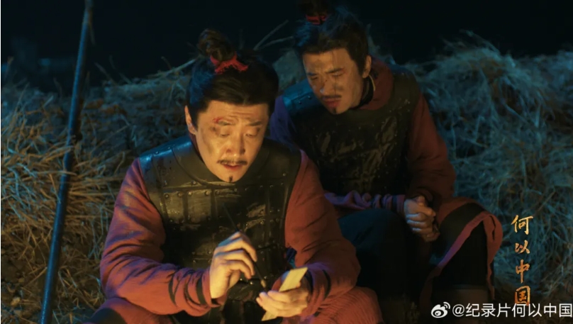 專訪 | 干超，用蕓蕓眾生講述“何以中國”