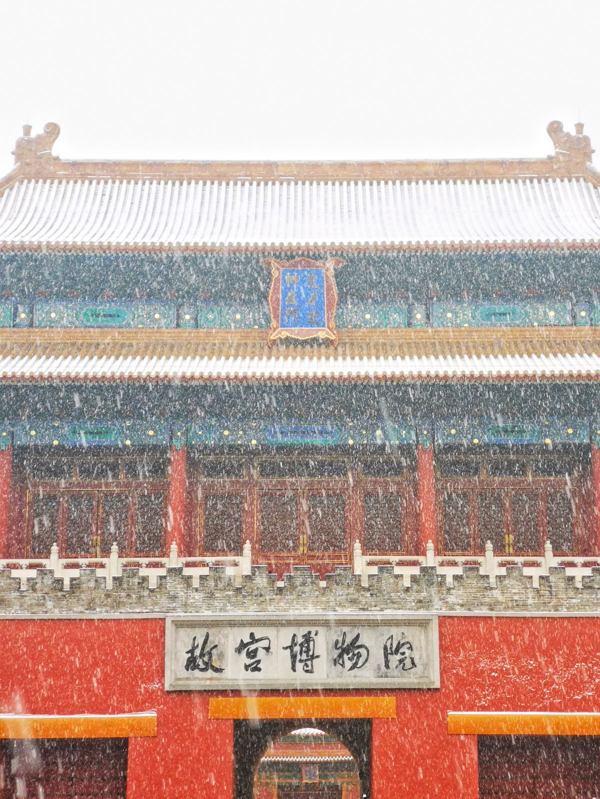 手機(jī)里的中國(guó)世界遺產(chǎn) | 你見過這樣的故宮嗎?