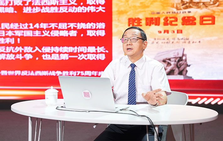 【課程回顧】任俊華：為政以德，黨員干部如何提升政德修養(yǎng)