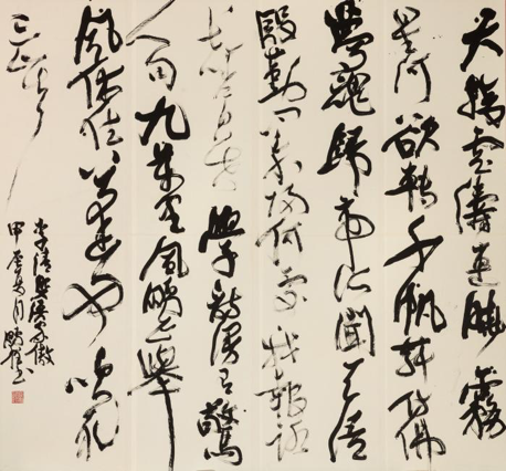 “更現(xiàn)實一些，更浪漫一些”，院長致畢業(yè)生的一封信火了