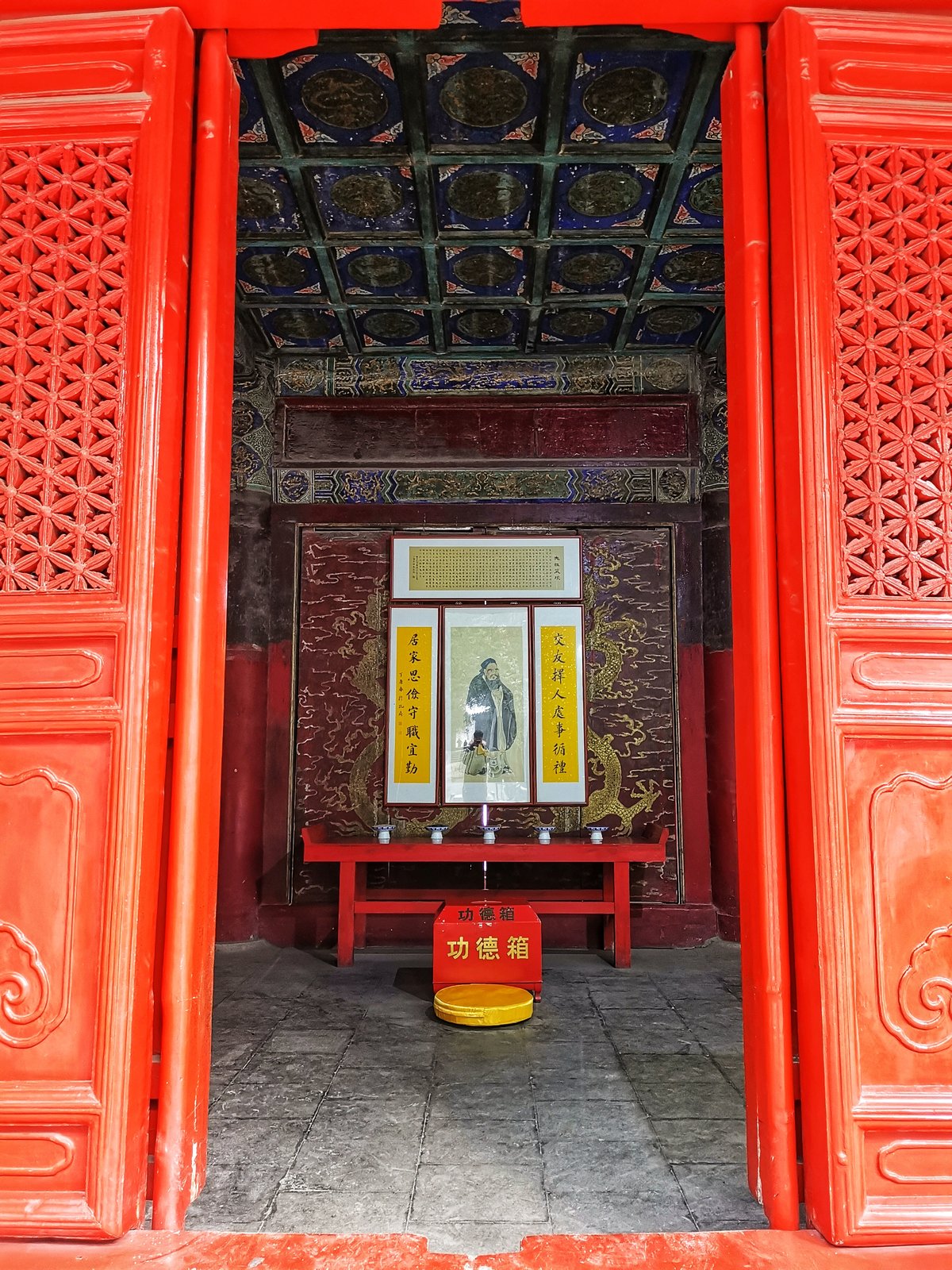 手機(jī)里的中國(guó)世界遺產(chǎn) | 曲阜三孔溯源千年儒學(xué)