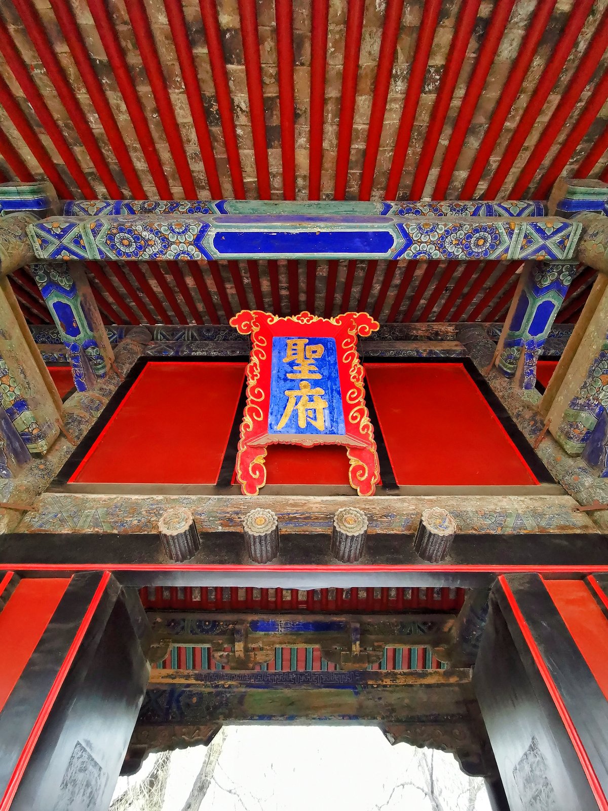 手機(jī)里的中國(guó)世界遺產(chǎn) | 曲阜三孔溯源千年儒學(xué)