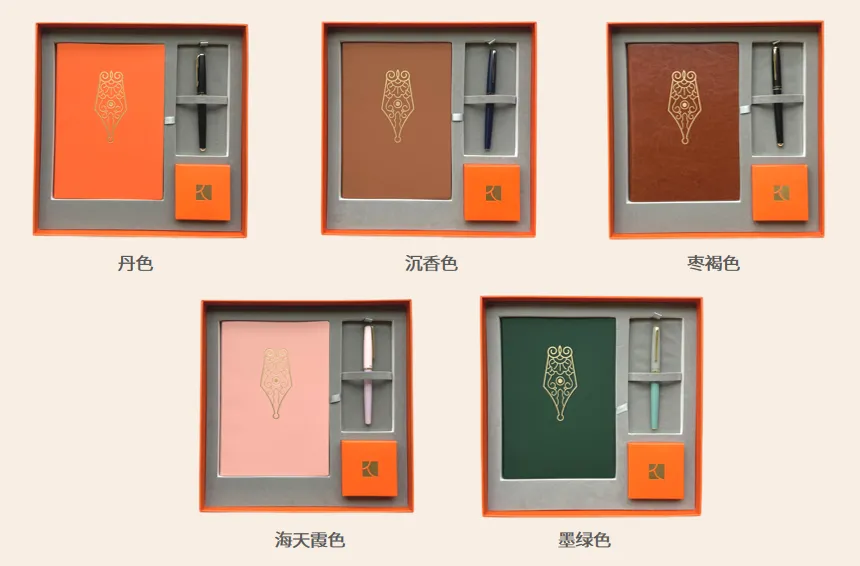 開學(xué)季來啦！ | 妙筆生花書寫套裝陪你一路繁花，勇往前行~