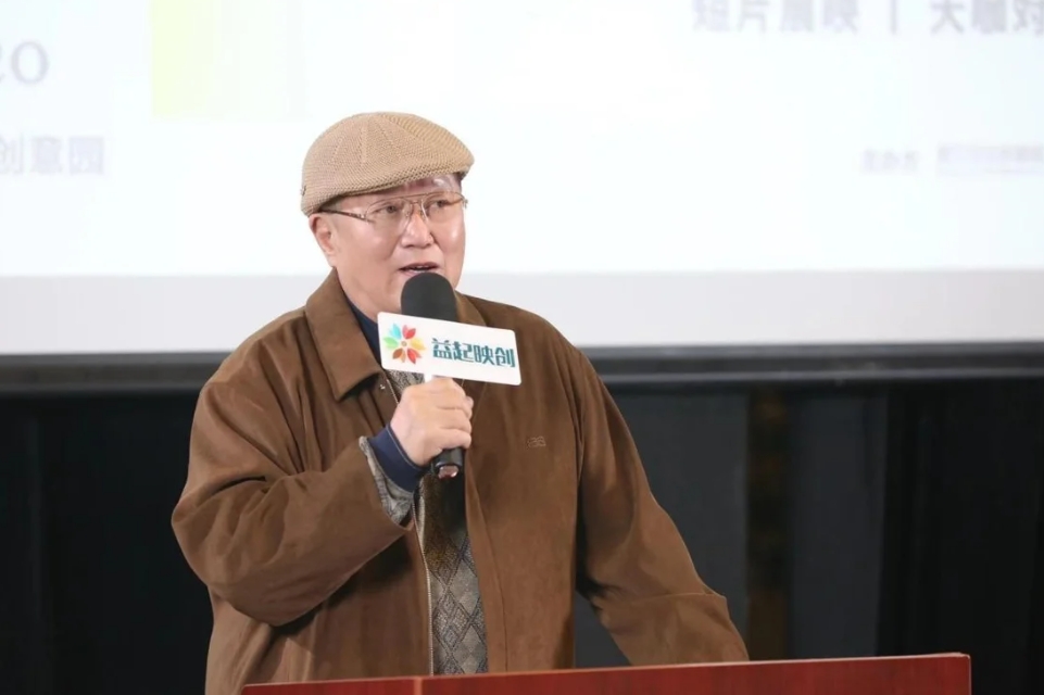 現(xiàn)場|“重塑過去與未來”：2024北京國際設計周·塑三文化創(chuàng)意園·一起重塑影像季開幕