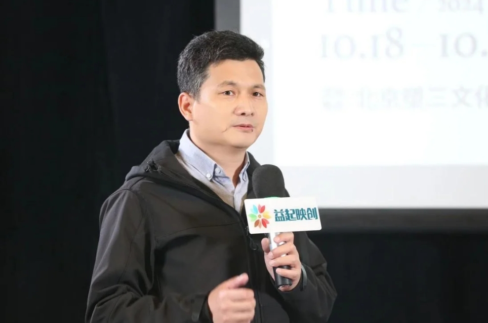 現(xiàn)場|“重塑過去與未來”：2024北京國際設計周·塑三文化創(chuàng)意園·一起重塑影像季開幕