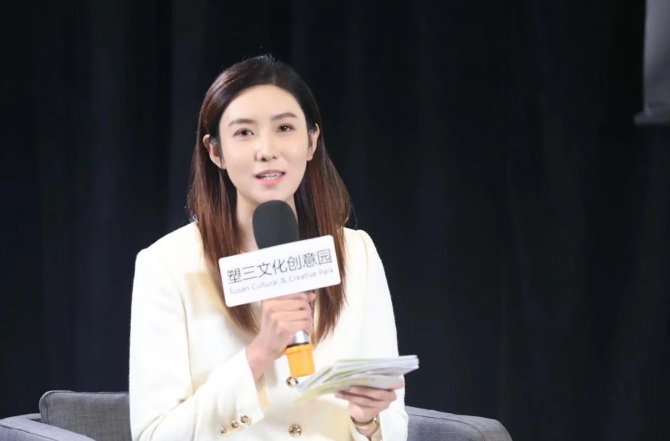 現(xiàn)場|“重塑過去與未來”：2024北京國際設計周·塑三文化創(chuàng)意園·一起重塑影像季開幕