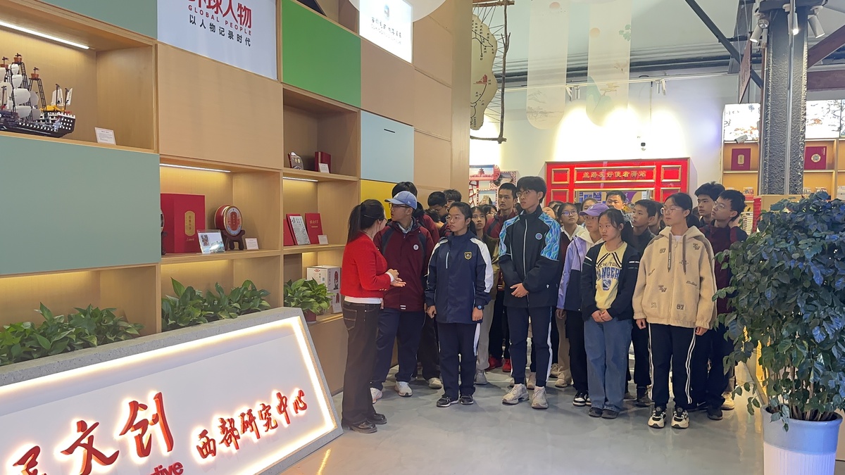 濃濃庫甬情！人民文創(chuàng)西部研究中心迎來寧波研學團