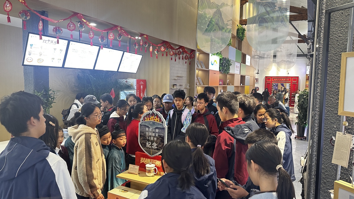 濃濃庫甬情！人民文創(chuàng)西部研究中心迎來寧波研學團