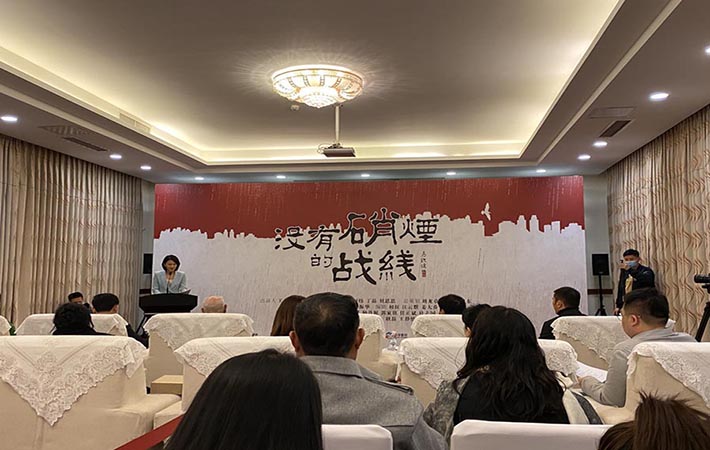  馬識(shí)途作品改編電視劇《沒(méi)有硝煙的戰(zhàn)線》12月1日開(kāi)機(jī) ，展現(xiàn)英雄和英雄時(shí)代