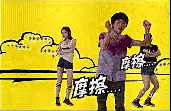 龐麥郎，撕扯著丑陋的過(guò)去，沉溺于不會(huì)來(lái)的將來(lái)