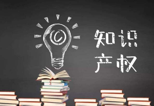 中央說了，不準(zhǔn)侵權(quán)！人民文創(chuàng)為你屏蔽所有“騷操作”！