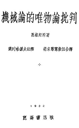 \
