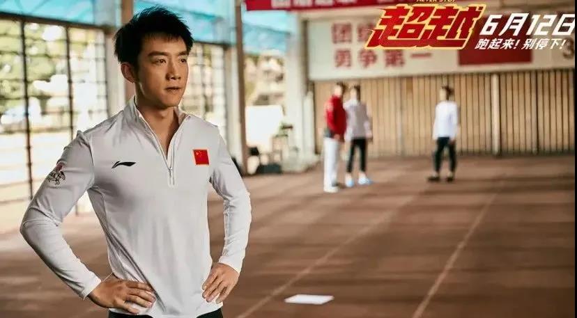 專訪 | 鄭愷，奔跑著燃亮夏天