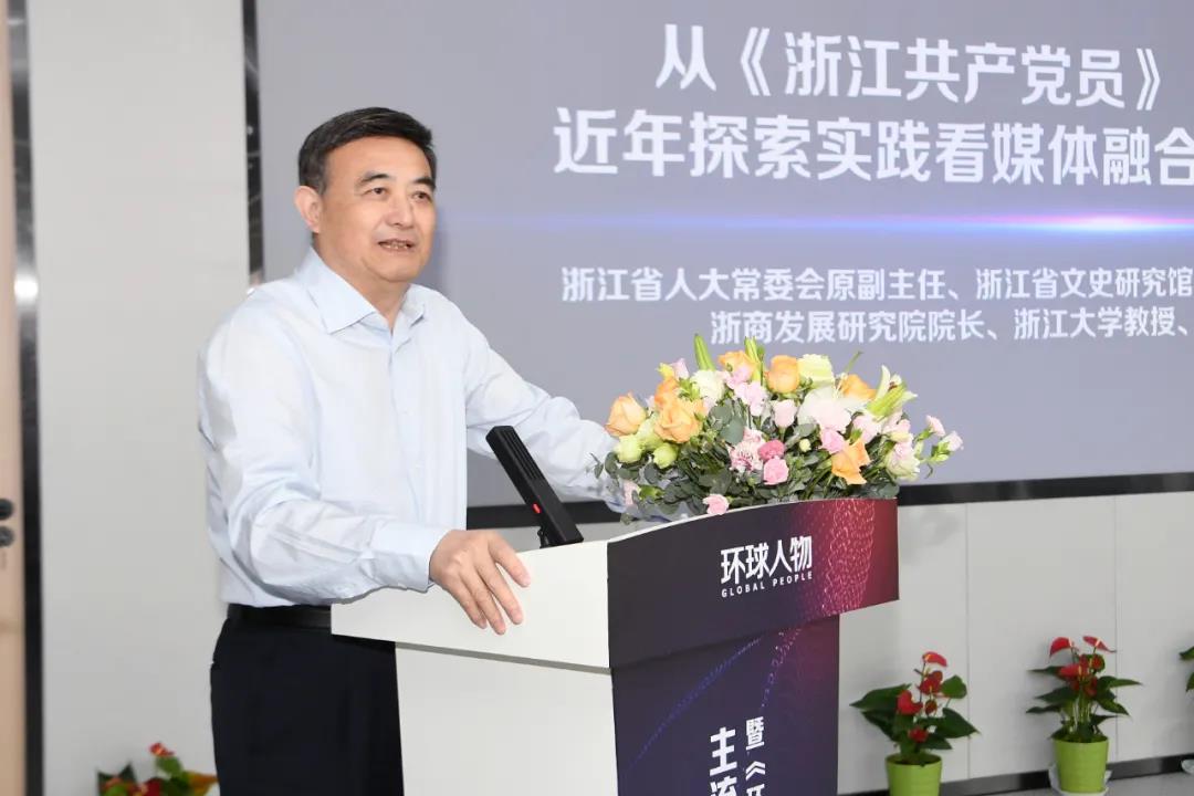 王永昌：今天播下希望的種子，明天會(huì)長(zhǎng)出美好的森林