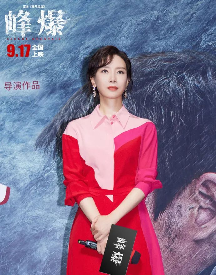 陳數(shù)演的新主流女主，不僅讓人看懂了，更讓人大受震撼