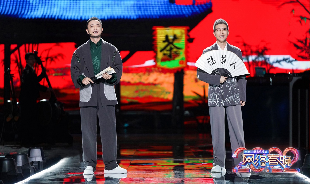 青春來襲！《總臺(tái)2022網(wǎng)絡(luò)春晚》吹響“開新”集結(jié)號(hào)