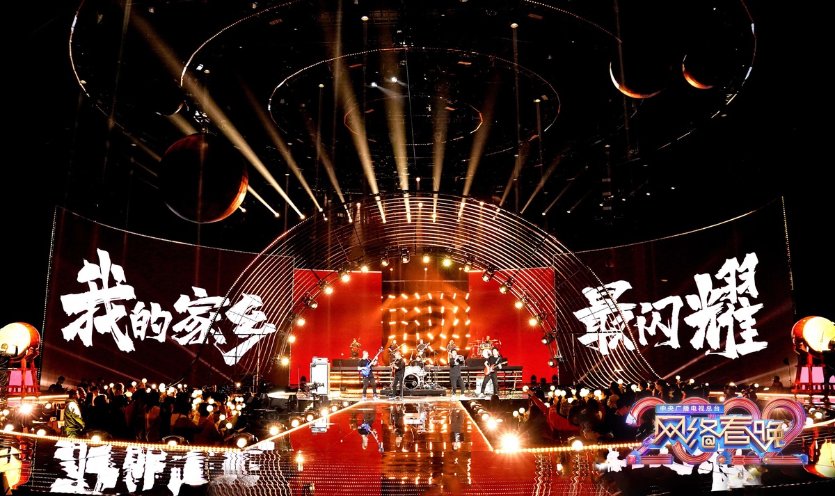 青春來襲！《總臺(tái)2022網(wǎng)絡(luò)春晚》吹響“開新”集結(jié)號(hào)